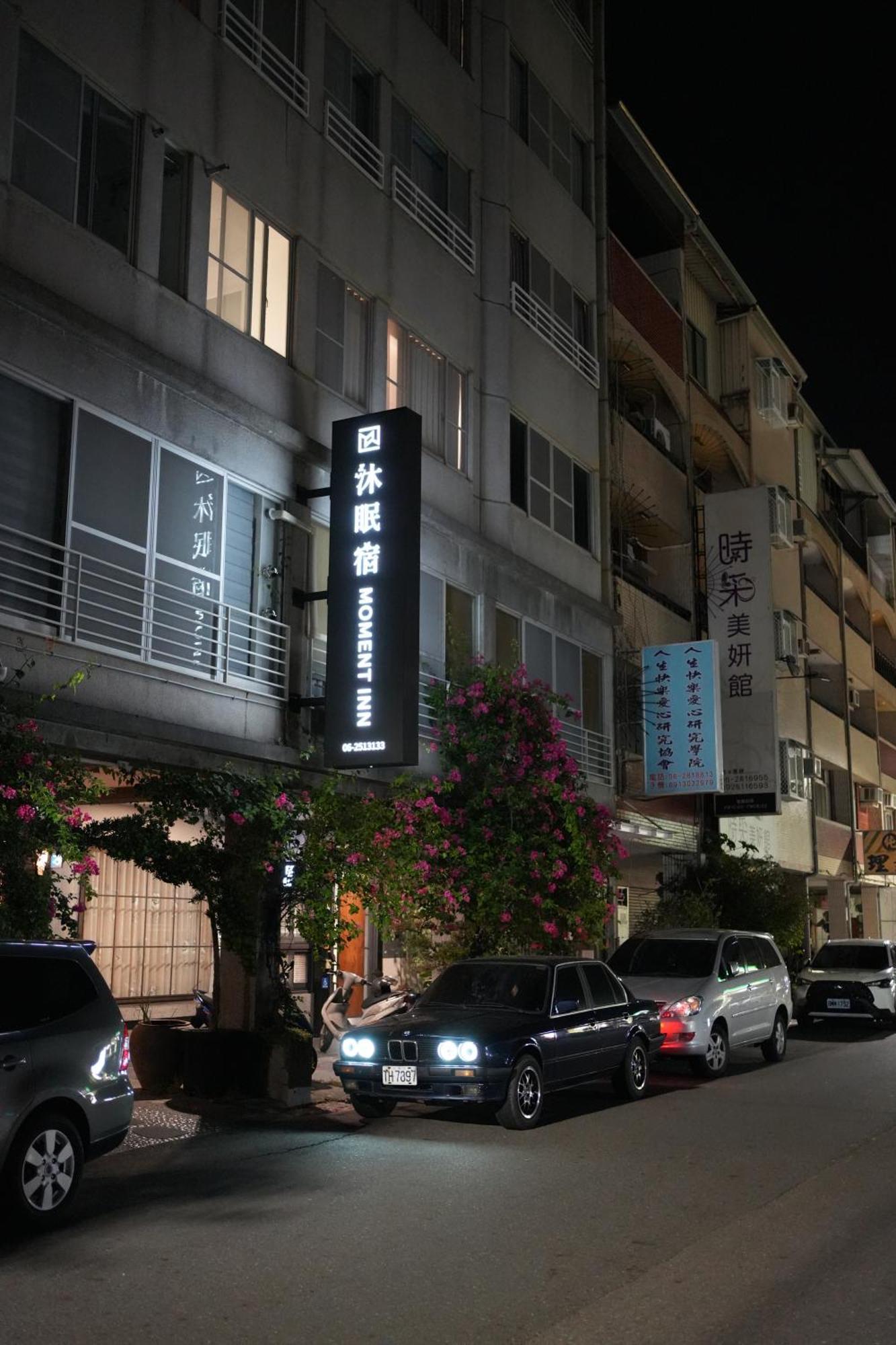 Moment Inn Tainan Esterno foto